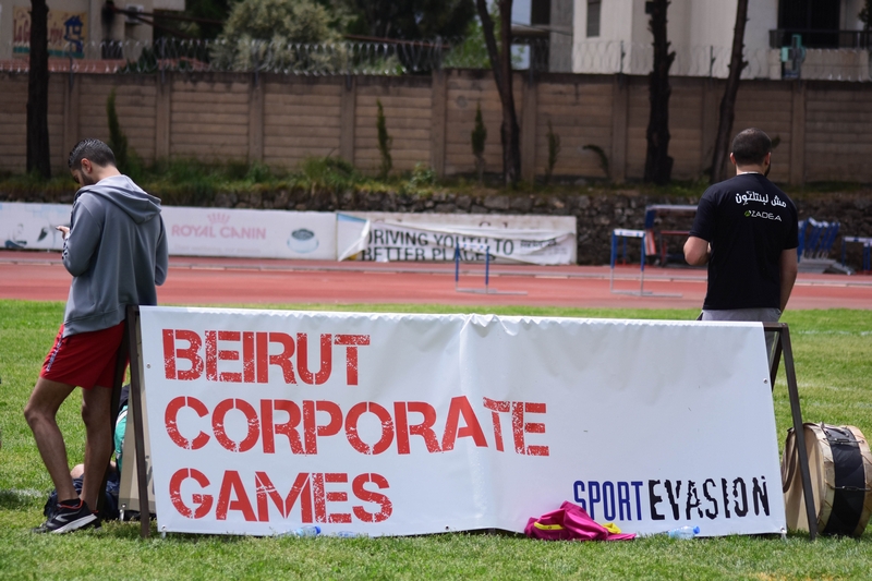 Beirut Corporate Games 2017